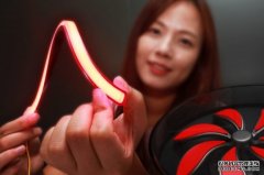 LG Innotek 推可挠式车用照明！外型超薄、五面发光