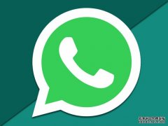 <b>软件漏洞让间谍软件可以自由使用一个叫什么应</b>