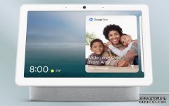 <b>谷歌超大尺寸的Nest Hub得到的评价褒贬不一华宇总</b>