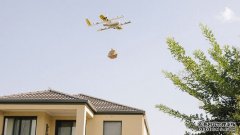 <b>华宇美国联邦航空局(FAA)批准了机翼航空无人机的</b>