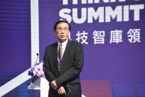 华宇招商鸿海半导体规划以 ASIC 产品切入，结合