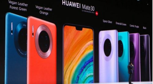 华宇平台华为 Mate30 系列发表：双4，000 万画素四