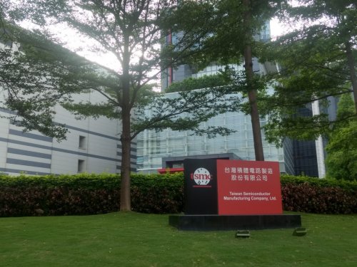 5纳米前进，台积电不断升级产能规划