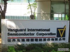 世界先进收买格芯新加坡厂，2020 年营收可望攀新