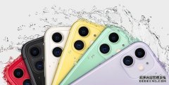 <b>华宇代理iPhone 11:升级与否，这是个问题</b>