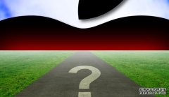 <b>华宇代理苹果怎么了?</b>