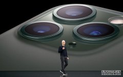 <b>华宇代理苹果公司推出了三摄像头iPhone，新iPad，</b>
