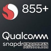 <b>华宇负责人:高通为新移动游戏平台提速</b>