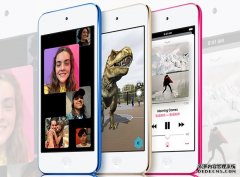 <b>华宇平台招商苹果公司的新iPod与游戏玩家取得了</b>