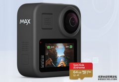 <b>华宇平台招商GoPro Max 360赢得了评论家的喝彩</b>
