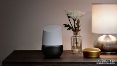<b>华宇代理：研究人员利用激光攻击智能音箱</b>