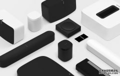 <b>华宇招商：Sonos欢迎带有开放api的开发者</b>