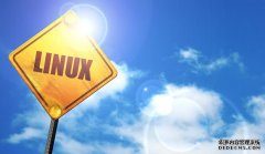<b>华宇总代理：你已经走了很长的路了，linux宝贝</b>