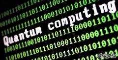 <b>华宇总代理：量子科技竞赛如何让全球数据面临</b>