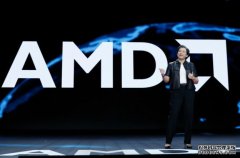 华宇总代理：AMD 股價創新高，處理器缺貨非台積
