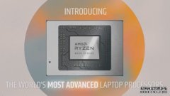 华宇代理：【CES 2020】AMD 發表 7 奈米核顯 Ryzen
