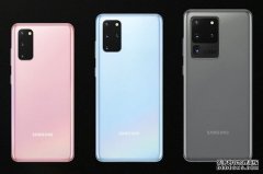 <b>华宇登录：三星凭借5G Galaxy S20的摄像头规格、新</b>