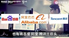 <b>华宇测速登录地址_新浪搜狐网易腾讯，互联网初</b>