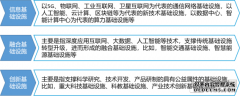 <b>华宇娱乐日工资_40多位被访人，告诉我们2020医疗</b>