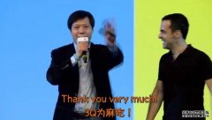 华宇手机app注册地址_《后浪》那么火，可B站照样
